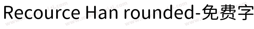 Recource Han rounded字体转换